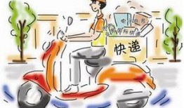 快递员爆料切水果的视频,视频走红网络引热议