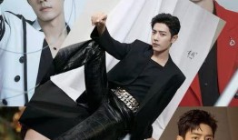 肖战粉丝团最新爆料,揭秘明星背后的故事